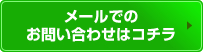 ᡼Ǥ 䤤碌ϥ