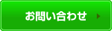 䤤碌