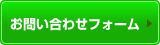 䤤碌ե